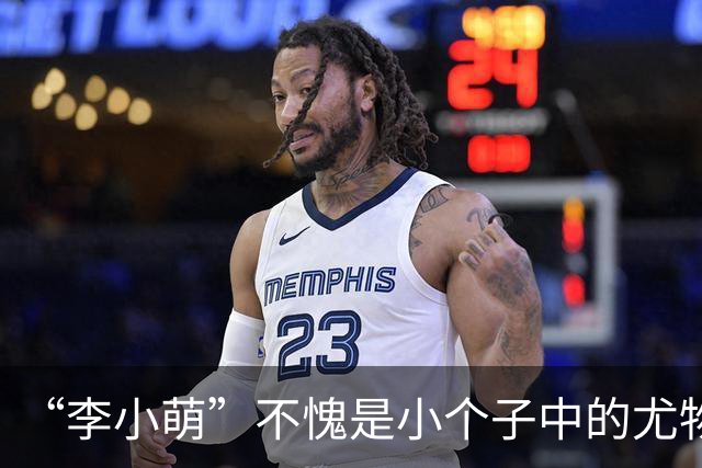 “李小萌”不愧是小个子中的尤物女神，穿黄色吊带连衣裙，美炸了