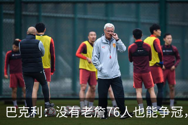 巴克利：没有老詹76人也能争冠，有杰伦·布朗就是东部头号热门
