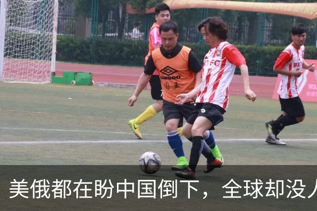 美俄都在盼中国倒下，全球却没人发现：中国握住了独一无二的底牌
