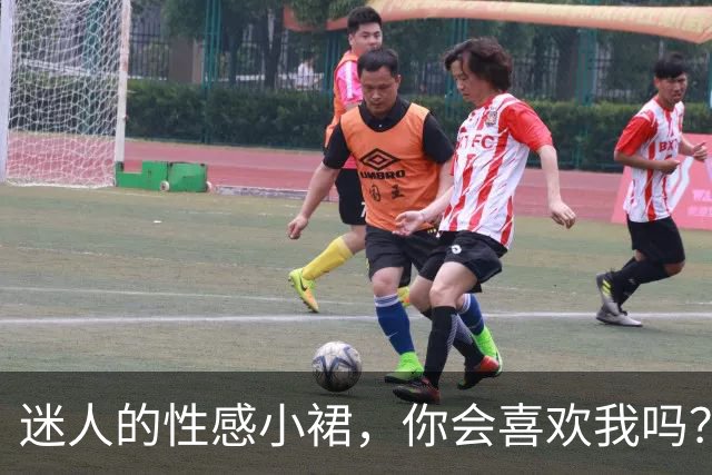 迷人的性感小裙，你会喜欢我吗？