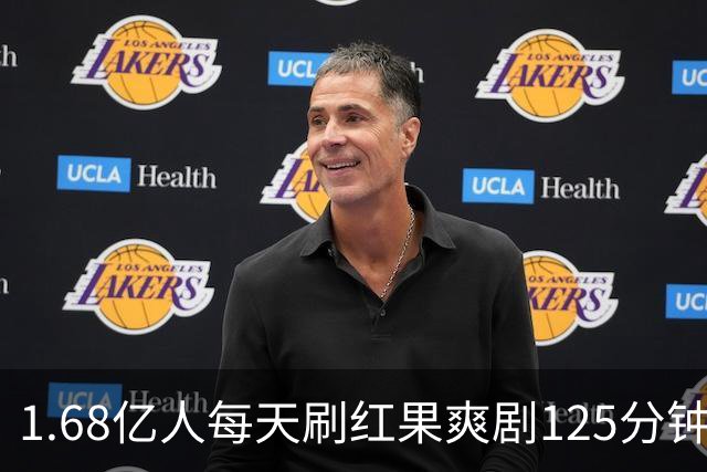 1.68亿人每天刷红果爽剧125分钟，爽的是改命、被爱、被敬、被补偿！